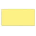 Плитка YELLOW Brocenu 150х300х8 керамічна плитка для підлоги, ванної, стін, фасаду Плитка YELLOW Brocenu 150х300х8 керамічна плитка для підлоги, ванної, стін, фасаду